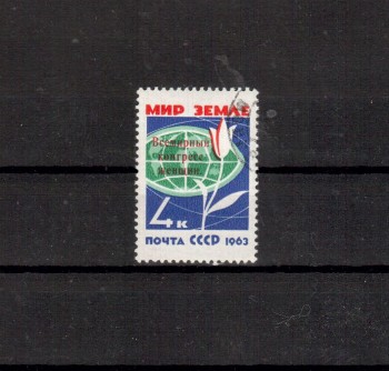 Sowjetunion 2772 gestempelt