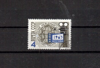 Sowjetunion 2780 gestempelt