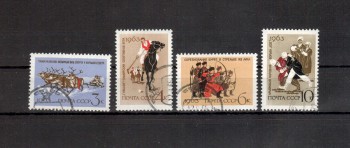 Sowjetunion 2789 - 2792 gestempelt