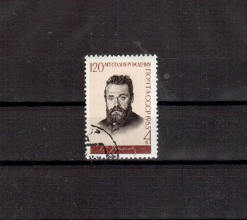 Sowjetunion 2808 gestempelt