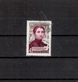 Sowjetunion 2817 gestempelt