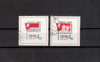 Sowjetunion 2818 - 2819 gestempelt
