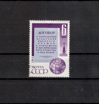 Sowjetunion 2827 gestempelt