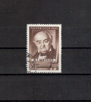 Sowjetunion 2829 gestempelt