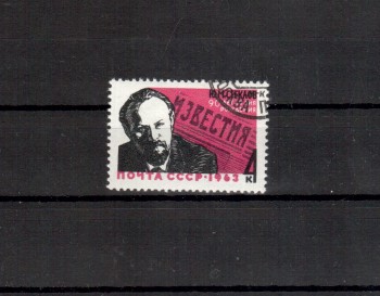 Sowjetunion 2831 gestempelt