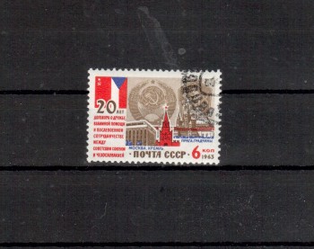 Sowjetunion 2832 gestempelt