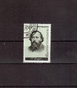 Sowjetunion 2833 gestempelt