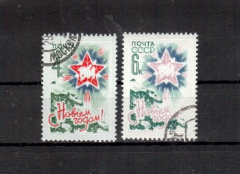 Sowjetunion 2838 - 2839 gestempelt
