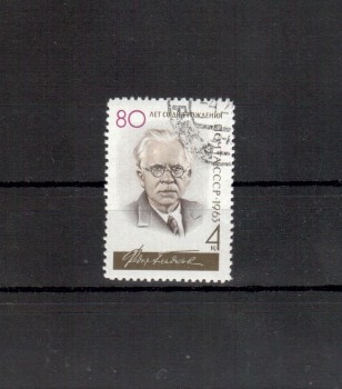 Sowjetunion 2840 gestempelt