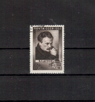 Sowjetunion 2859 gestempelt