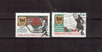 Sowjetunion 2885 - 2886 gestempelt