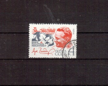 Sowjetunion 2912 gestempelt