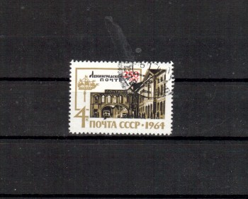 Sowjetunion 2930 gestempelt