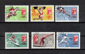 Sowjetunion 2932 - 2937 A gestempelt