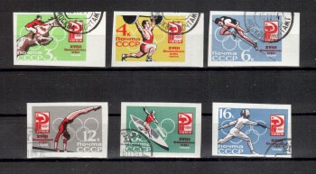 Sowjetunion 2932 - 2937 B gestempelt