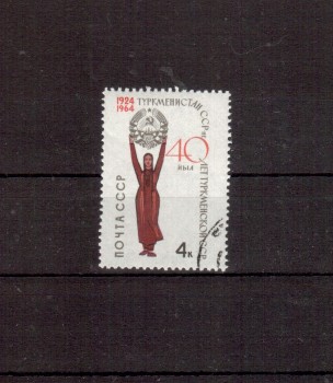 Sowjetunion 2976 gestempelt