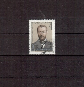 Sowjetunion 2978 gestempelt