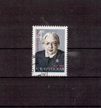 Sowjetunion 2980 gestempelt