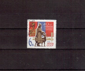 Sowjetunion 2981 gestempelt