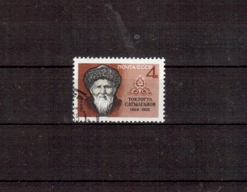 Sowjetunion 2982 gestempelt