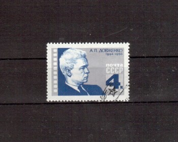 Sowjetunion 2988 gestempelt