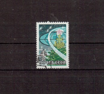 Sowjetunion 2989 gestempelt