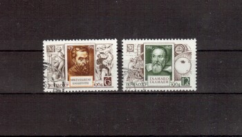 Sowjetunion 3005 - 3006 gestempelt