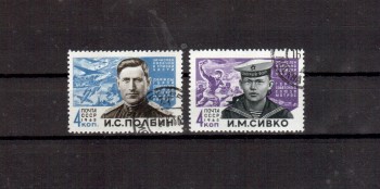 Sowjetunion 3012 - 3013 gestempelt