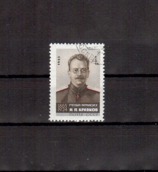 Sowjetunion 3017 gestempelt