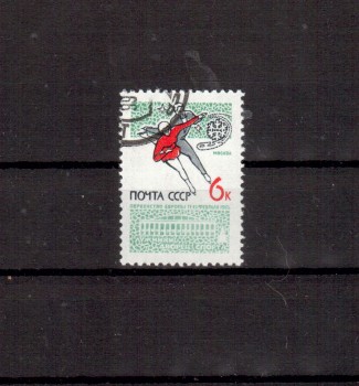 Sowjetunion 3018 gestempelt