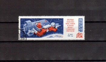 Sowjetunion 3032 A gestempelt