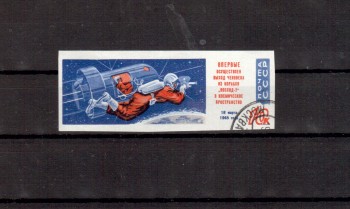 Sowjetunion 3032 B gestempelt