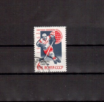 Sowjetunion 3033 gestempelt