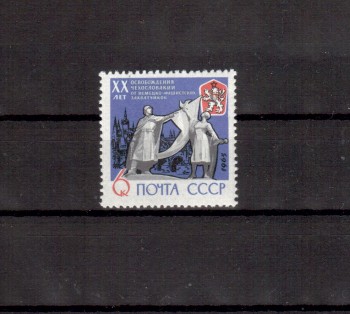 Sowjetunion 3035 gestempelt