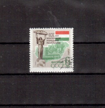 Sowjetunion 3036 gestempelt