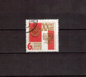 Sowjetunion 3037 gestempelt