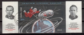 Sowjetunion (3041) Block 38 gestempelt