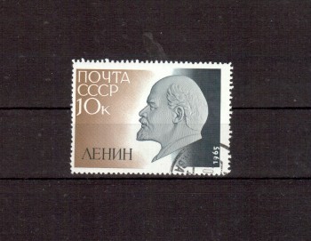 Sowjetunion 3044 gestempelt