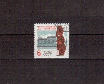 Sowjetunion 3045 gestempelt