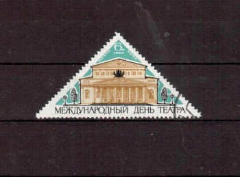 Sowjetunion 3069 gestempelt