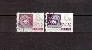 Sowjetunion 3070 - 3071 gestempelt