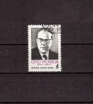 Sowjetunion 3074 gestempelt