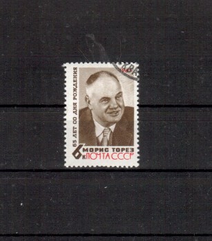 Sowjetunion 3075 gestempelt