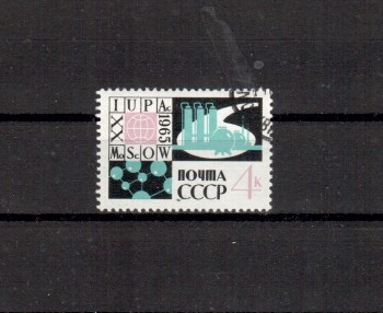 Sowjetunion 3079 gestempelt