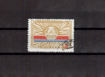 Sowjetunion 3088 gestempelt