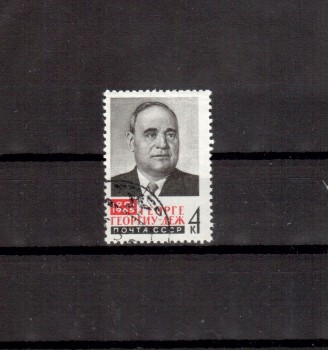 Sowjetunion 3093 gestempelt