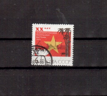 Sowjetunion 3110 gestempelt