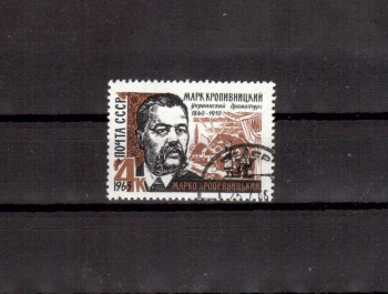 Sowjetunion 3119 gestempelt