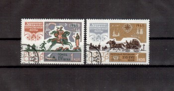 Sowjetunion 3123 - 3124 gestempelt