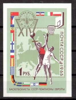 Sowjetunion (3130) Block 40 gestempelt